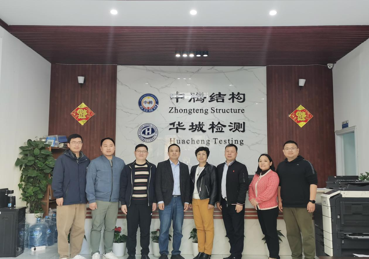 校企聯(lián)動謀發(fā)展，合作雙贏譜新篇——《實習(xí)、就業(yè)一體化基地共建協(xié)議》簽約儀式