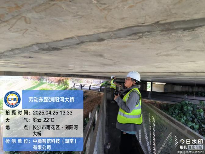 中騰科技“2024年長沙市城區(qū)橋梁隧道檢測項(xiàng)目（標(biāo)段二）”高標(biāo)準(zhǔn)完成，獲專家一致認(rèn)可