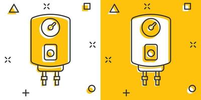 電加熱電加熱鍋爐 第1張